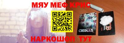 скорость Краснодар