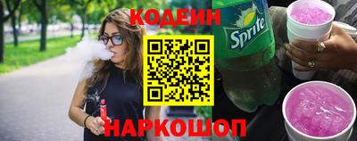 скорость Краснодар