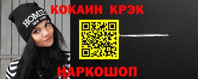 скорость Краснодар