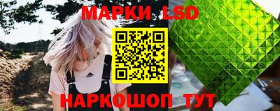 скорость Краснодар