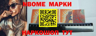 скорость Краснодар