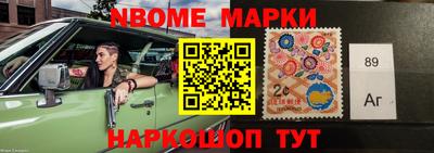 скорость Краснодар