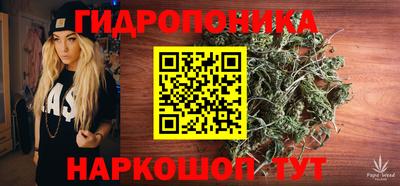 скорость Краснодар