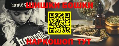 скорость Краснодар