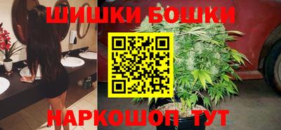 скорость Краснодар