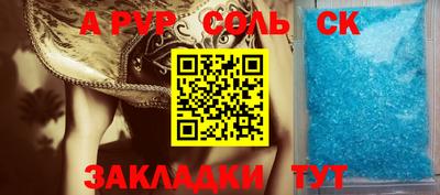 скорость Краснодар