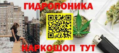 скорость Краснодар