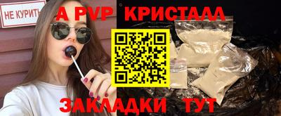 скорость Краснодар