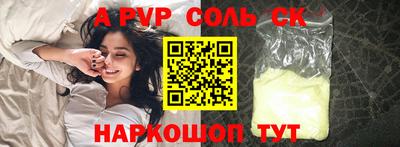 скорость Краснодар