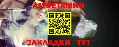 скорость Краснодар