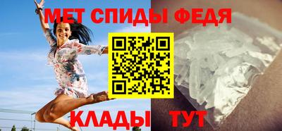 скорость Краснодар