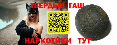 скорость Краснодар