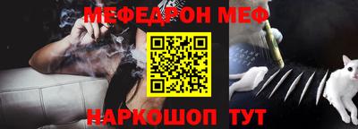 скорость Краснодар